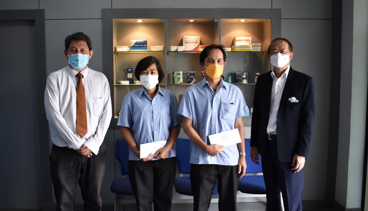 Polipharm